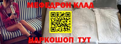 каннабис Кунгур