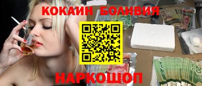 каннабис Кунгур