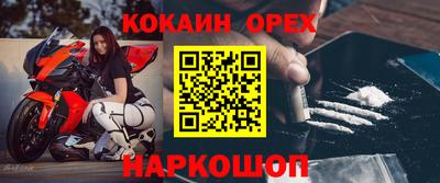 гидропоника Кулебаки