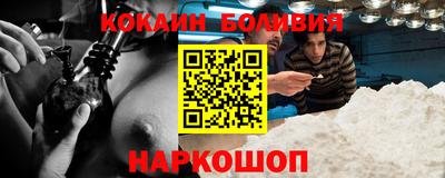 синтетический гашиш Кумертау