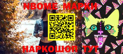 каннабис Кунгур