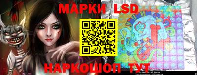 каннабис Кунгур
