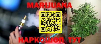 гидропоника Кулебаки