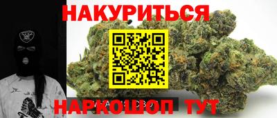 гидропоника Кулебаки