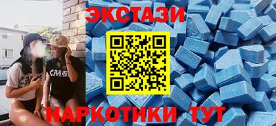 гидропоника Кулебаки