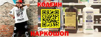 гидропоника Кулебаки