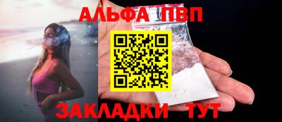 гидропоника Кулебаки