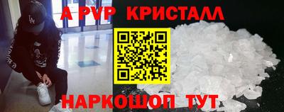 гидропоника Кулебаки