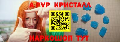 гидропоника Кулебаки