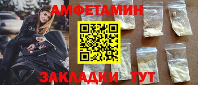 гидропоника Кулебаки