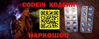 гидропоника Кулебаки