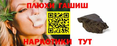гидропоника Кулебаки