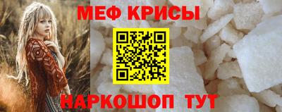 гидропоника Кулебаки