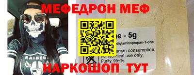 гидропоника Кулебаки
