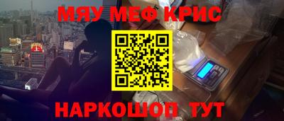 гидропоника Кулебаки